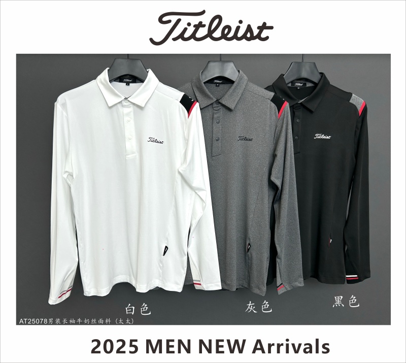 T2006 타이틀 남자 긴팔티 화이트/그레이/블랙