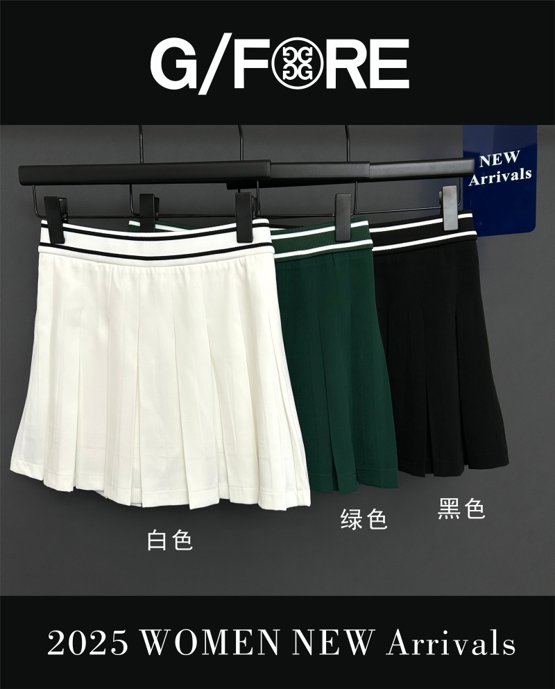 GF3002 지포어 여자 치마 화이트 / 블랙 / 그린