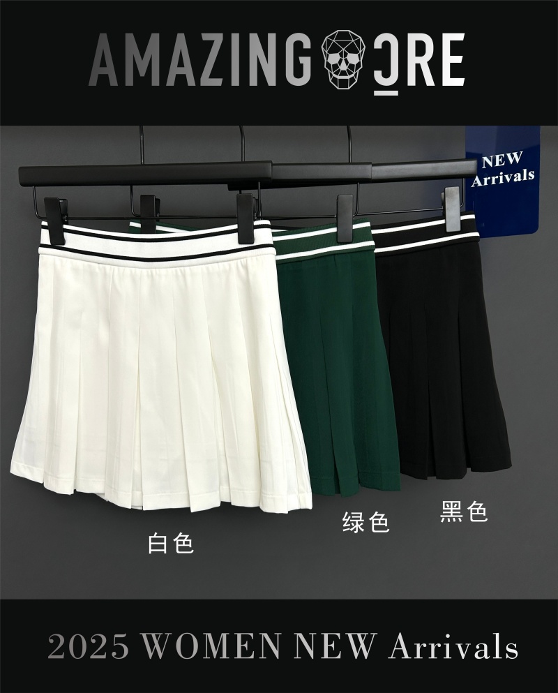 AMG3017 어메이징 여자 치마 화이트/그린/블랙
