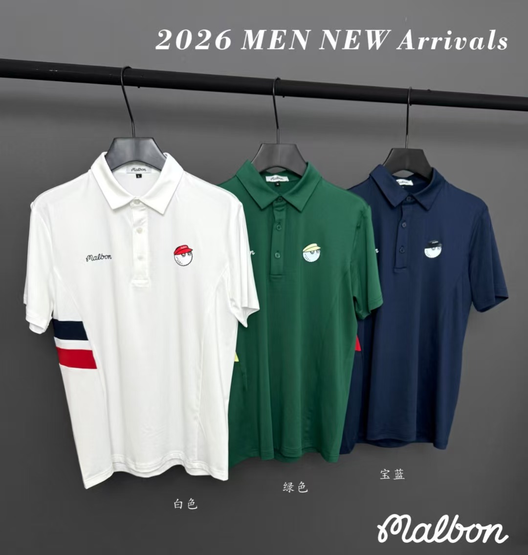 M2005  말본 남자 반팔 티 화이트/그린/네이비