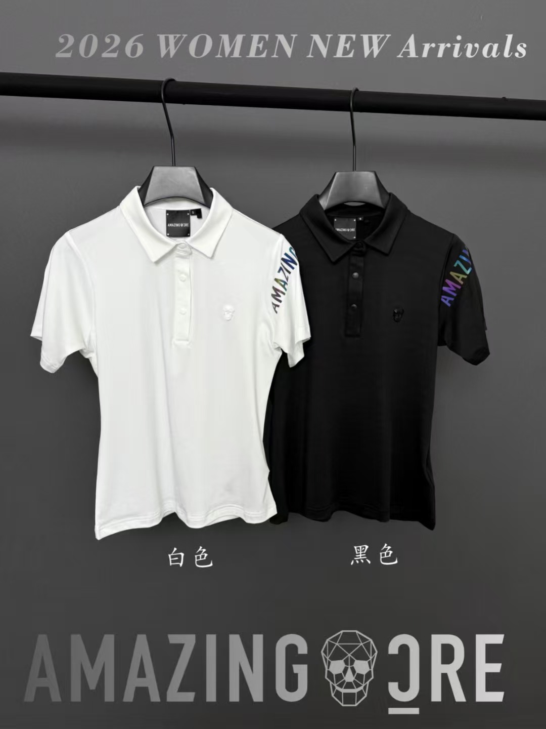 AMG3003 어메이징 여자 반팔티 블랙/화이트