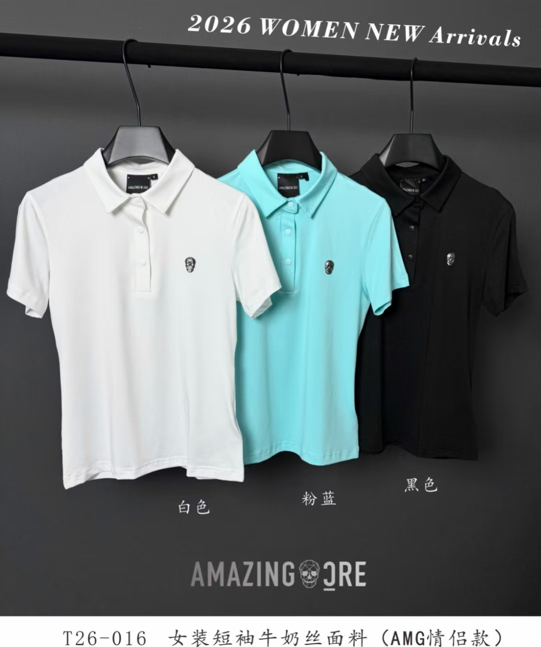 AMG3022 어메이징 여자 반팔 티 화이트/블루/블랙