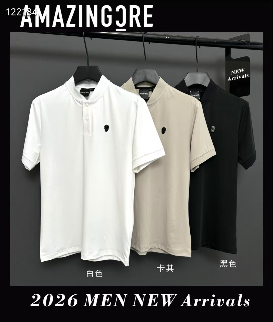 AMG2030 어메이징 남자 반팔 티 화이트/블랙/그레이/카키 68000원