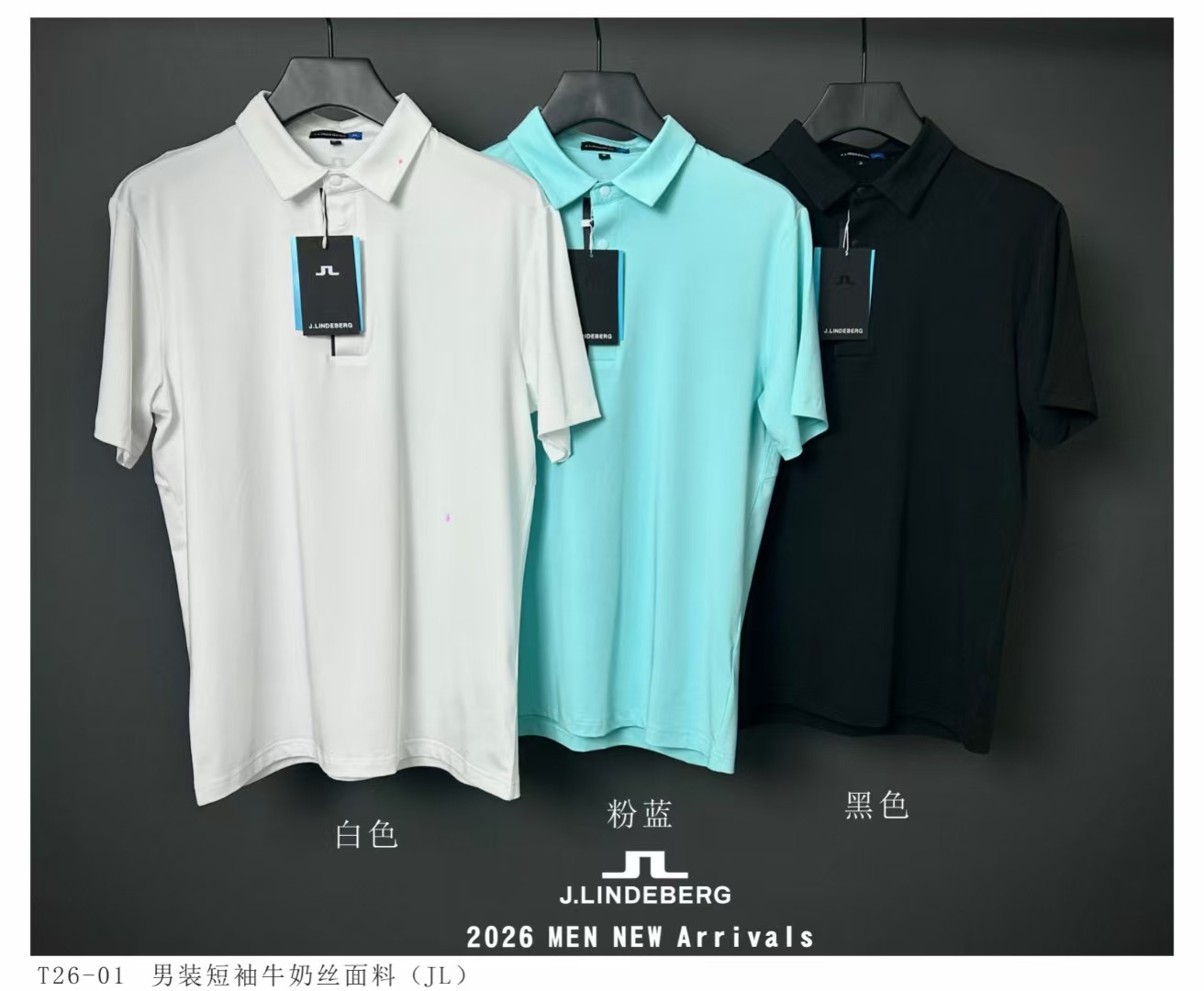 JL2004 제이린드버그 남자 반팔티 화이트/블랙/하늘색 68000원