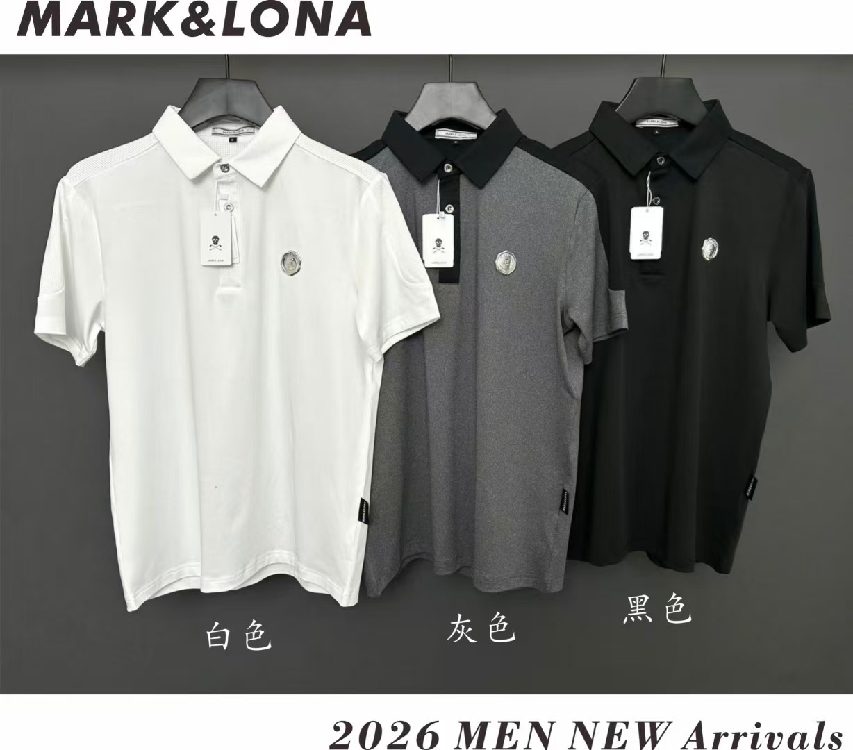 MK2002 마크앤로나 남자 티 화이트/블랙/그레이 68000원