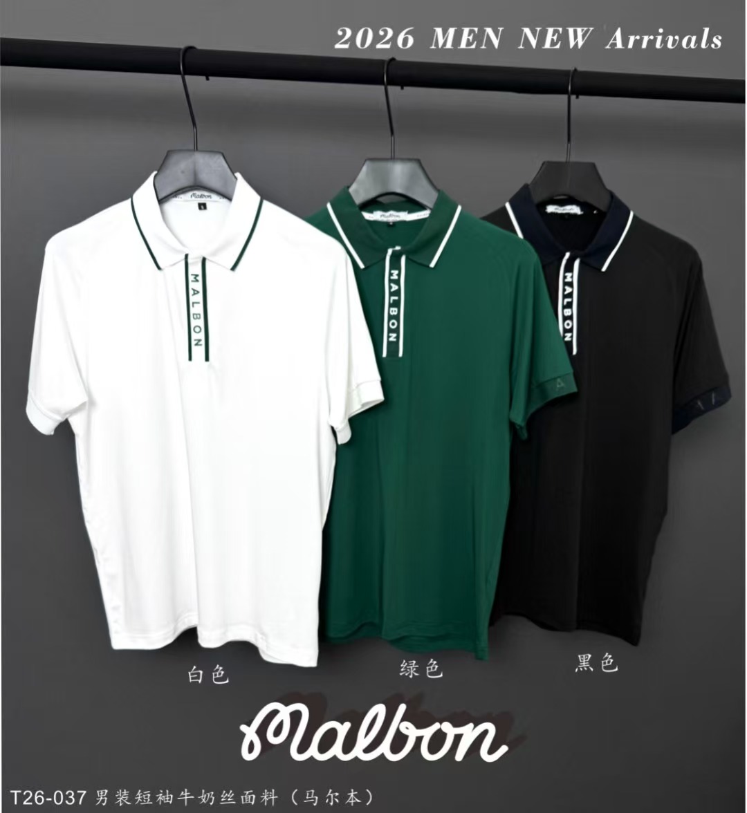 M2027 말본 남자 반팔 티 화이트/블랙/그린 68000원