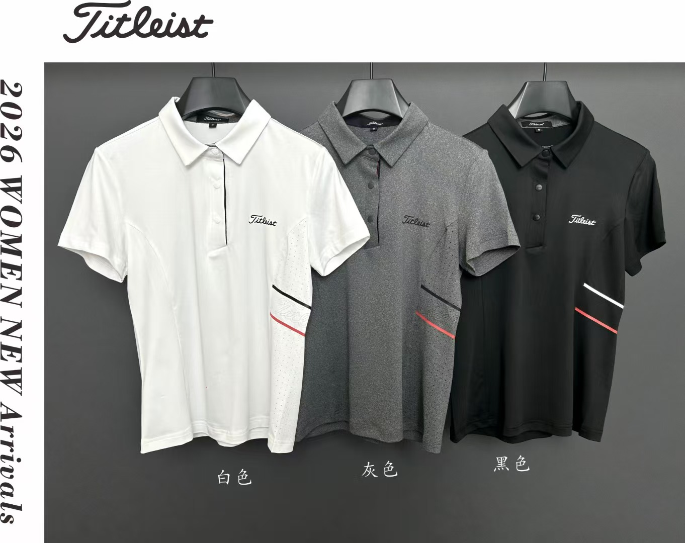 T3020 타이틀 여자 반팔 티 화이트/그레이/블랙 68000원