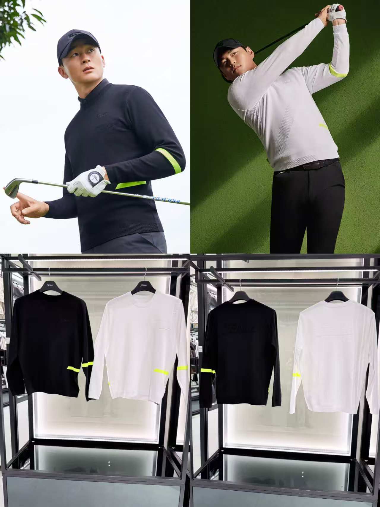 T2035 타이틀 남자 긴팔 티 화이트/블랙 86000원