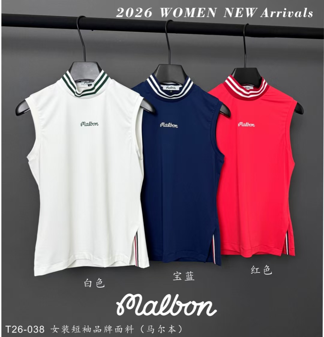 M3041 말본 여자 베스트 화이트/레드/네이비 68000원