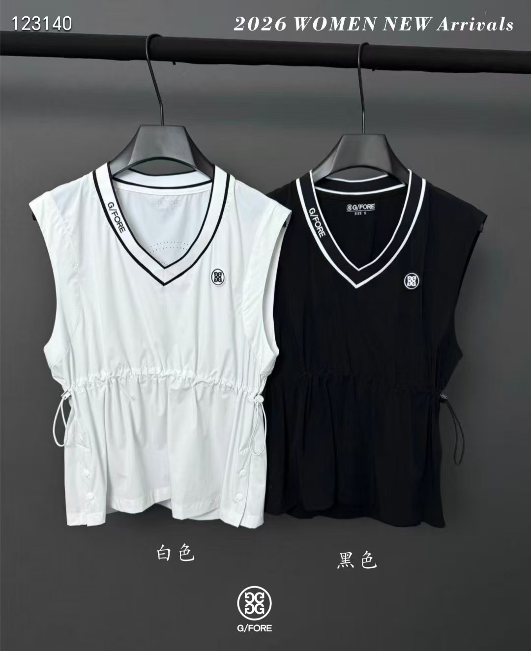 GF3039 지포어 여자 베스트 화이트/블랙 68000원