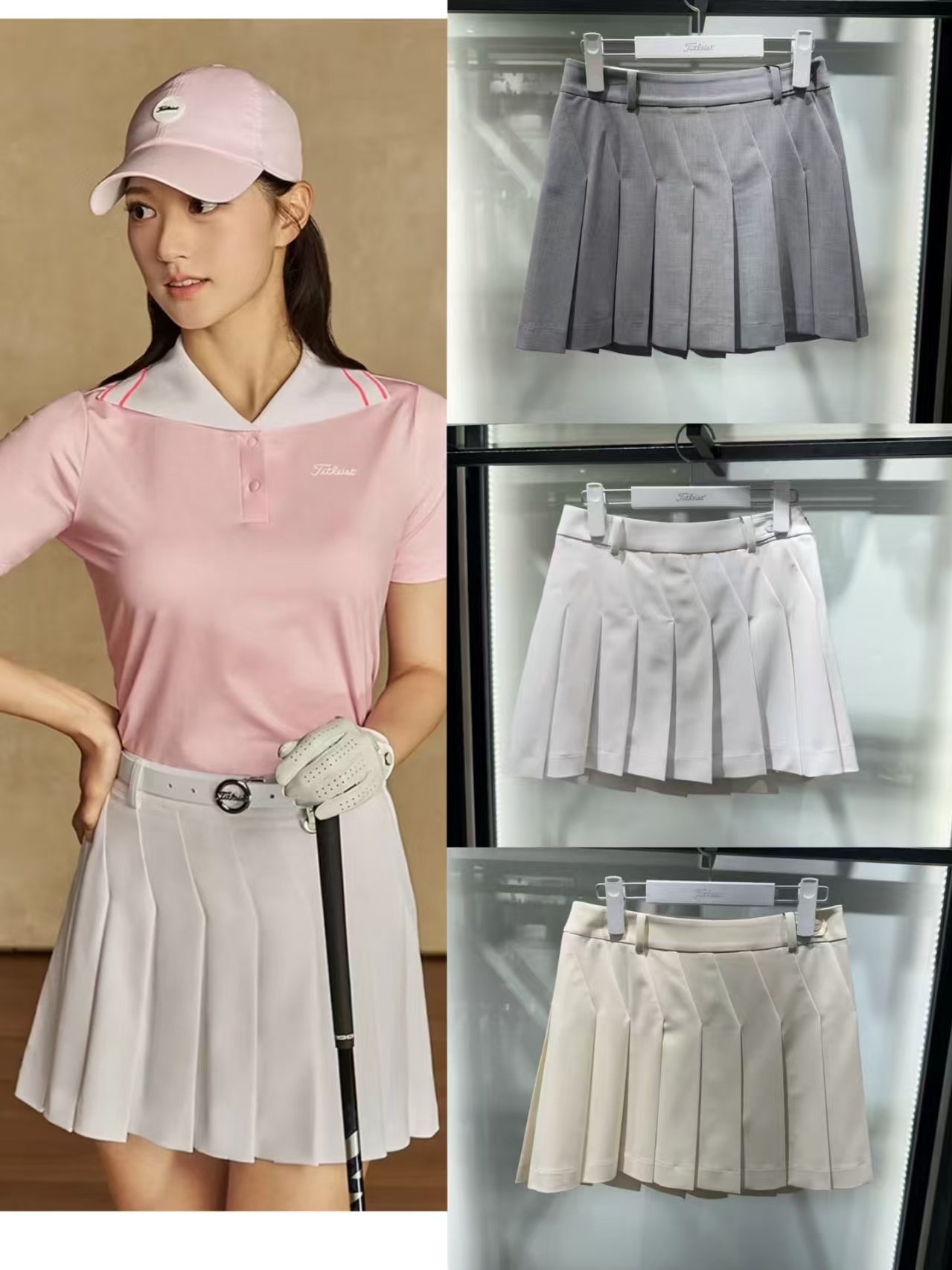 T3036 타이틀 여자 치마 화이트/그레이/레몬노란색 89000원