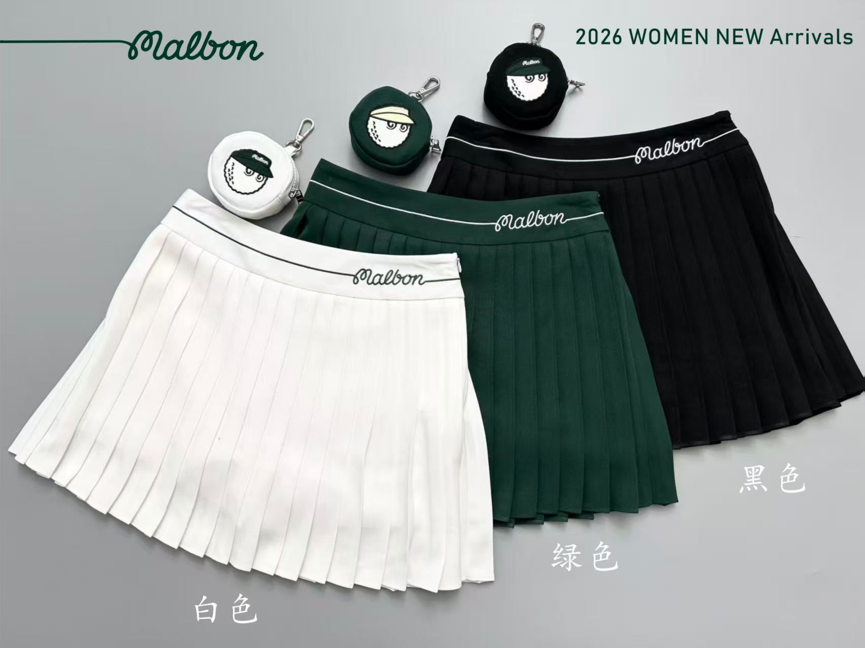 M3046 말본 여자 치마 화이트/그린/블랙 89000원