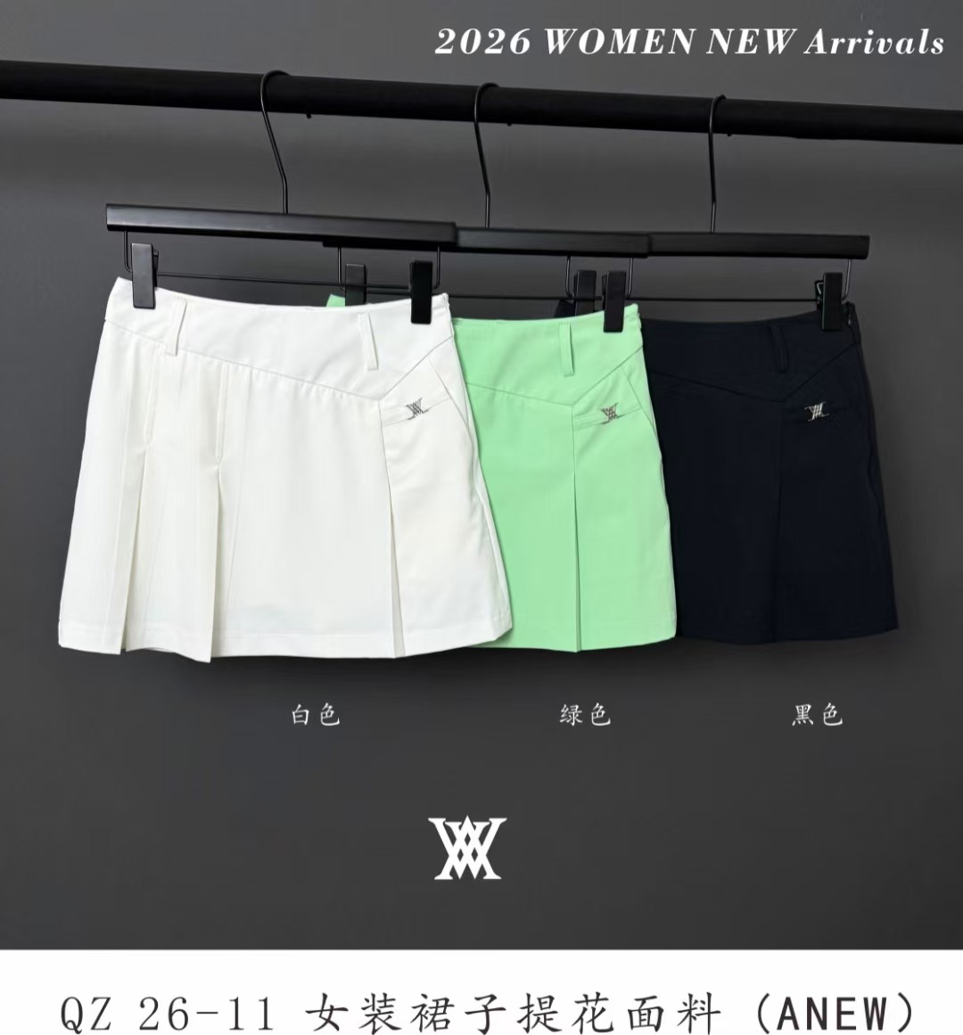 ANW3007 어뉴 여자 치마 화이트/블랙/민트 89000원