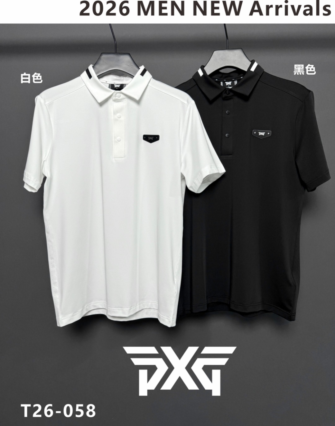 PX2030 PXG 남자 반팔  블랙/화이트 68000원
