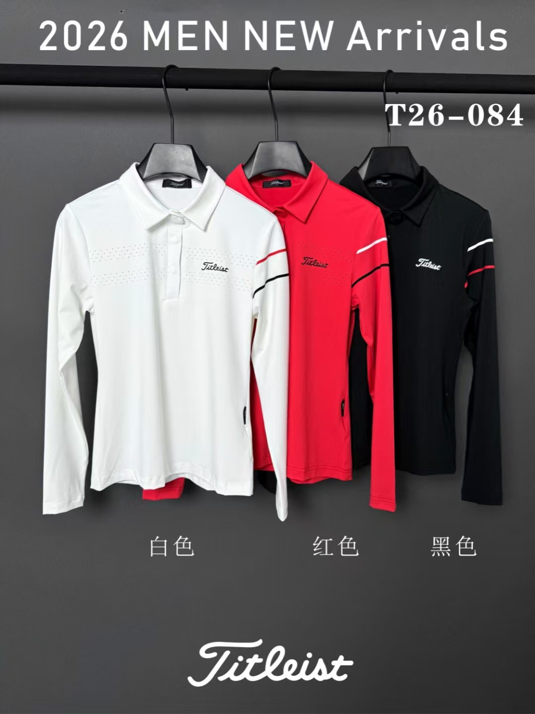 T3039 타이틀 남여 긴팔 티 화이트/블랙/레드 70000원
