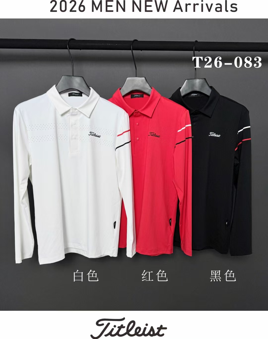 T2042 타이틀 남자 긴팔 티 화이트/블랙/레드 70000원