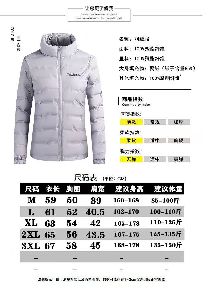 微信图片_20251218205059_1553_36.jpg