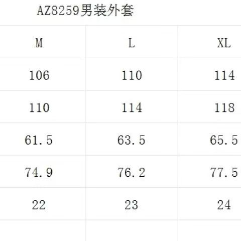 微信图片_20251219103737_1665_36.jpg
