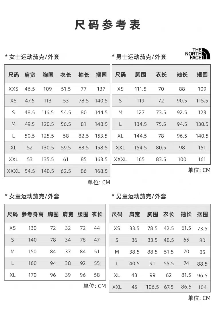 微信图片_20251219131734_1751_36.jpg
