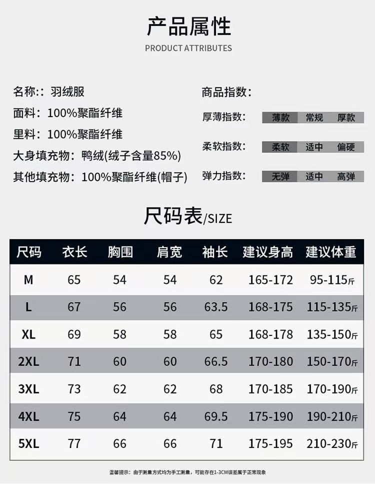 微信图片_20251219141023_1757_36.jpg