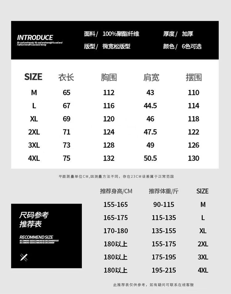 微信图片_20251218204107_1533_36.jpg