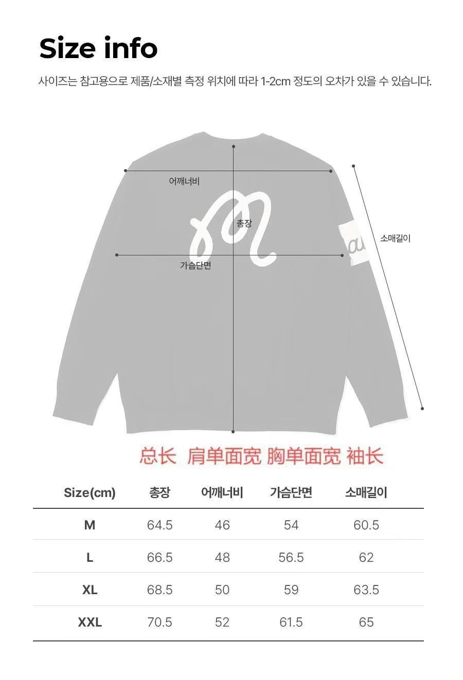 微信图片_20251219150812_1794_36.jpg