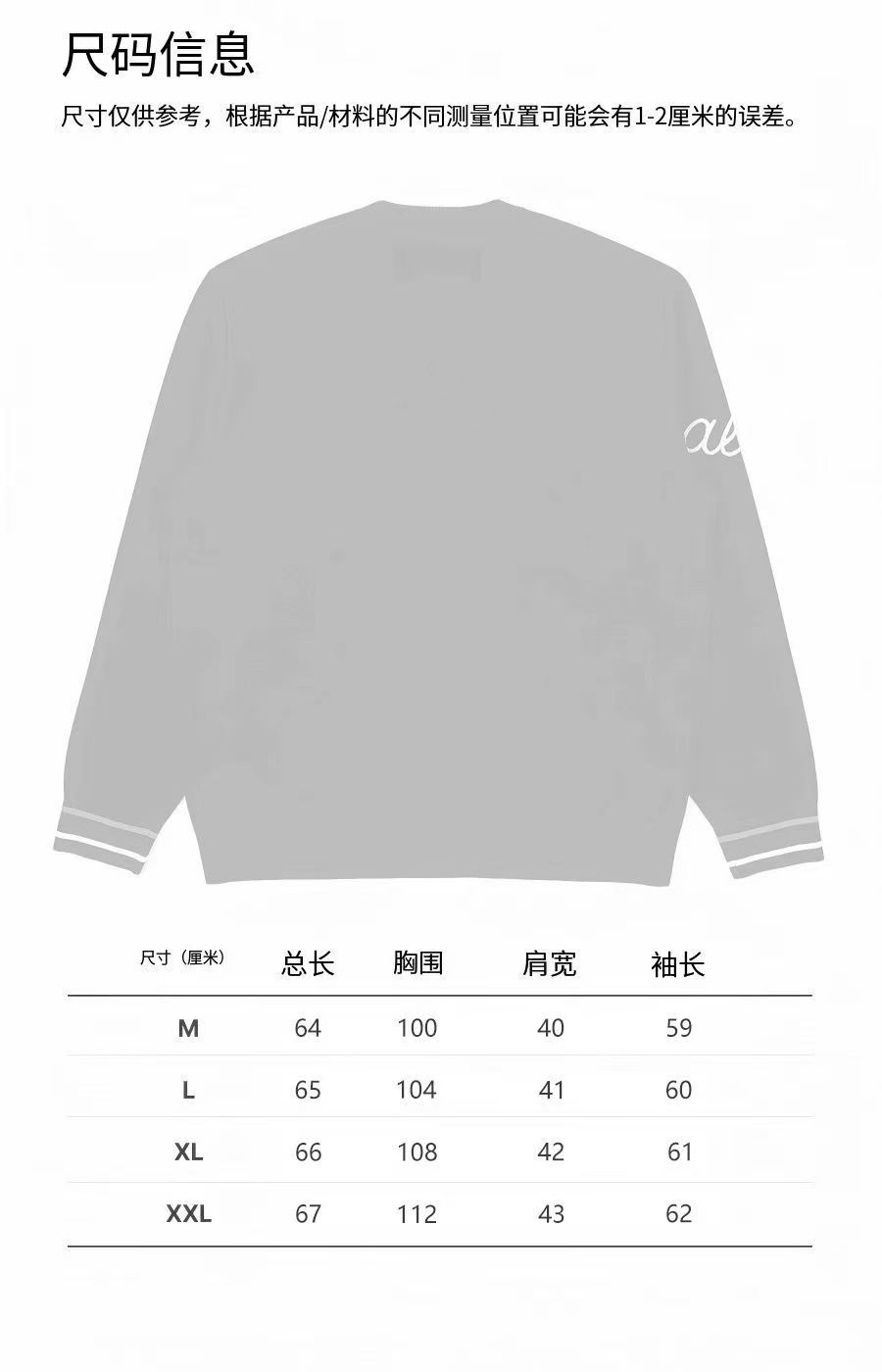 微信图片_20251219154827_1839_36.jpg