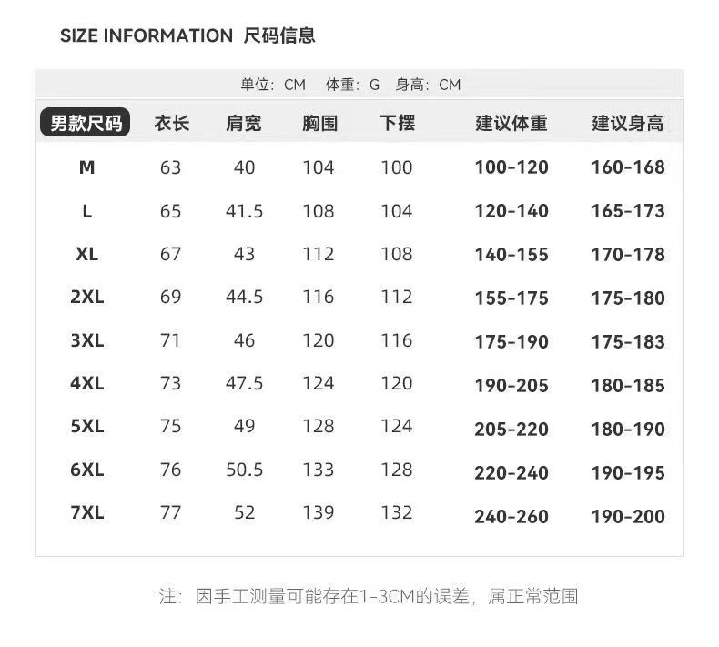 ecec59e24fda2c28f23fec1fd025ac21.jpg