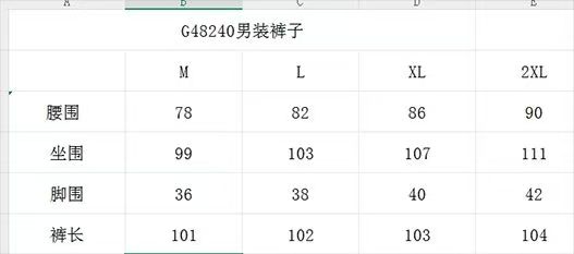 微信图片_20251219220639_1938_36.jpg