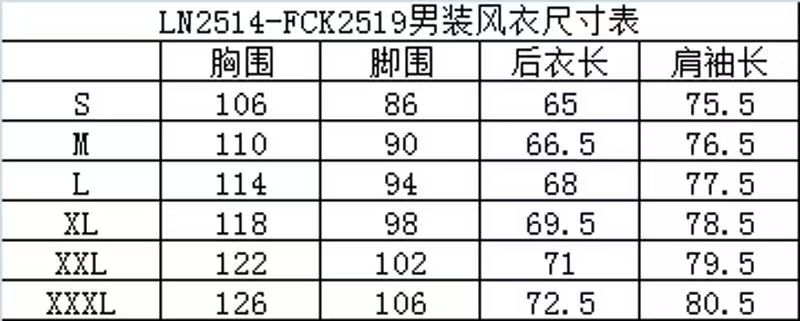 微信图片_20251219230953_1978_36.jpg