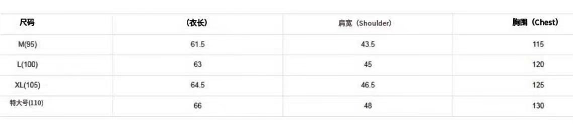 微信图片_20251220102741_2037_36.jpg