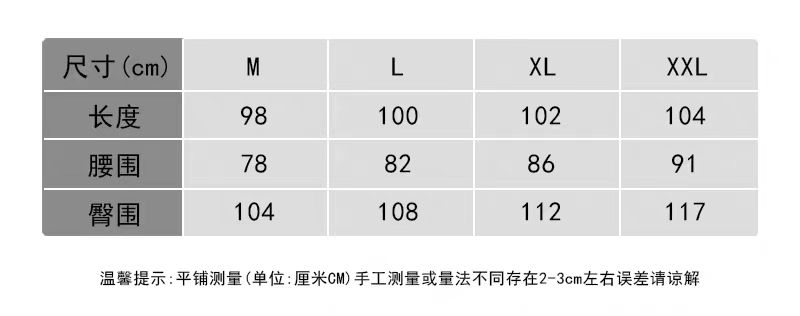 微信图片_20251220103818_2045_36.jpg