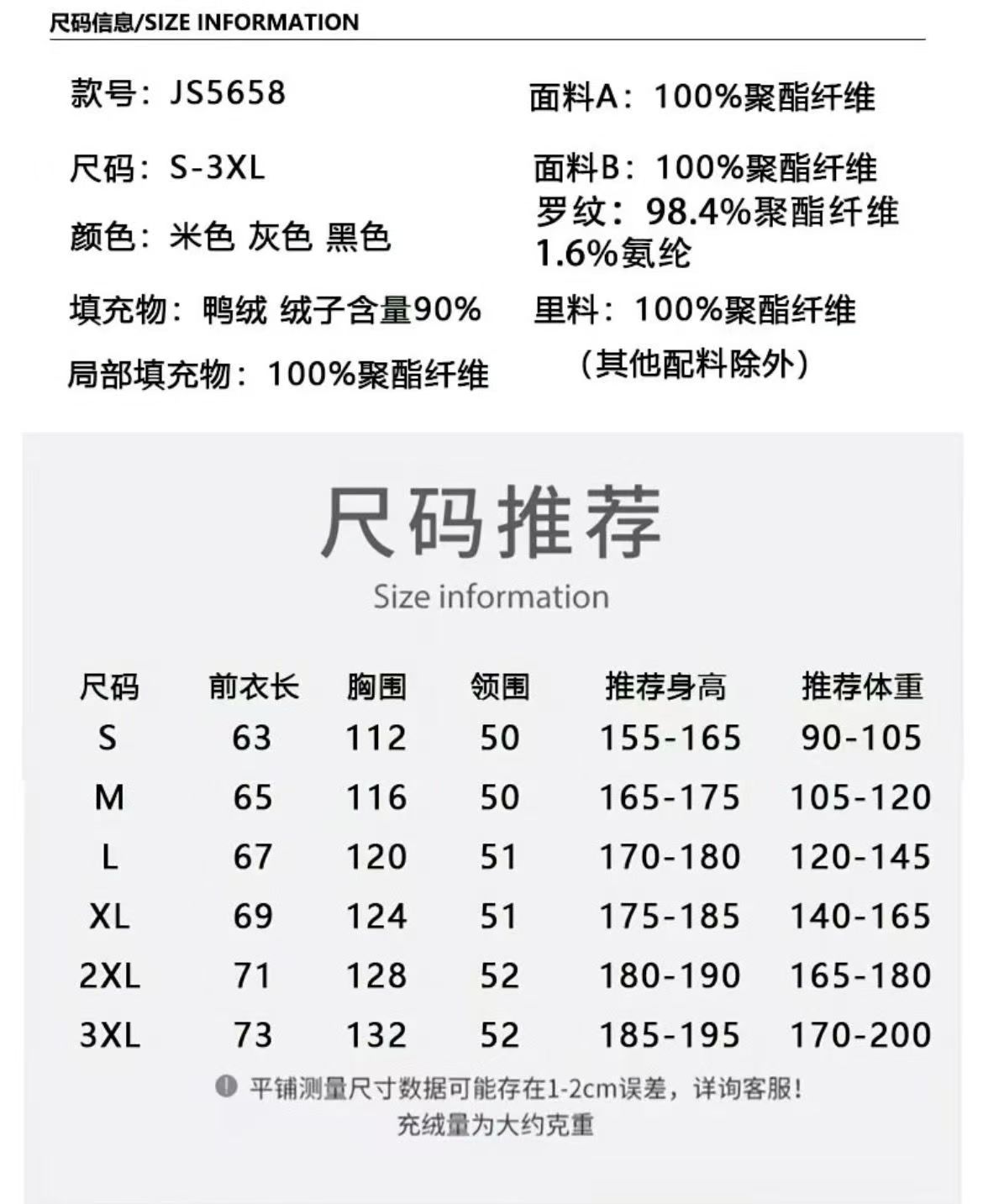 1b8884708afa08e8009a74a79a4d55e9.jpg