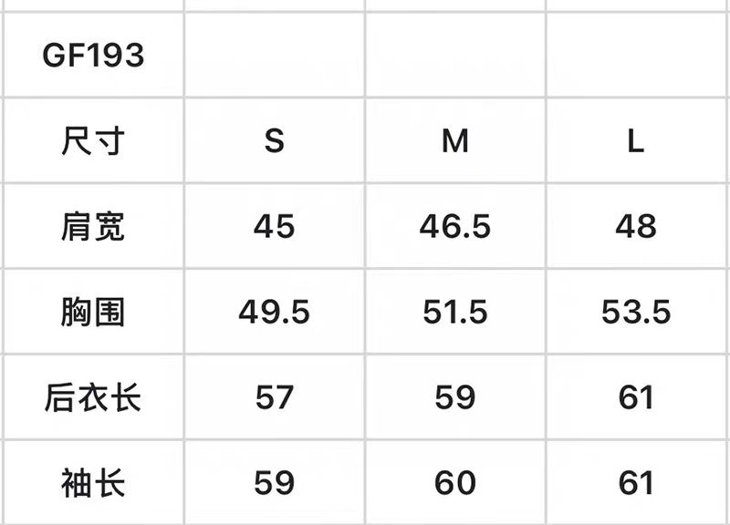 微信图片_20260105215051_2513_36.jpg