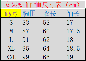 8738b03a-7a2c-4e15-90ca-e041d5818439.png