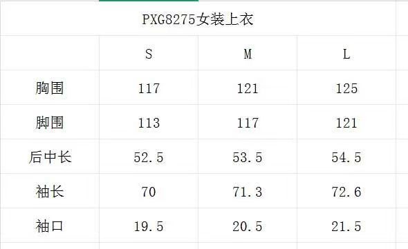 微信图片_20251219205444_1897_36.jpg