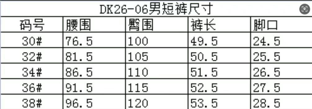 a33d573aa871b5c19191752dcca5b20a.jpg