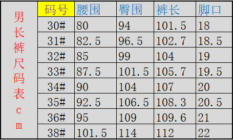 03d4abf6cf473da18276550e203cc381.png