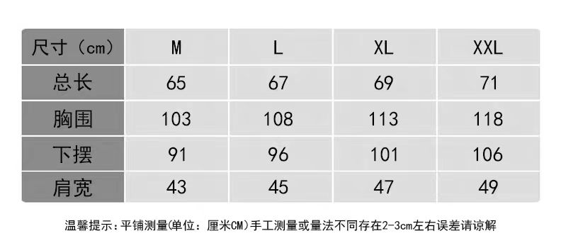微信图片_20251219203830_1890_36.jpg