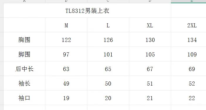 cd3d75e42464296b195e0c636696eb5f.jpg