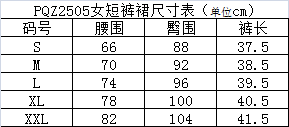 33a240078a1d6063f920823373ba08a5.png
