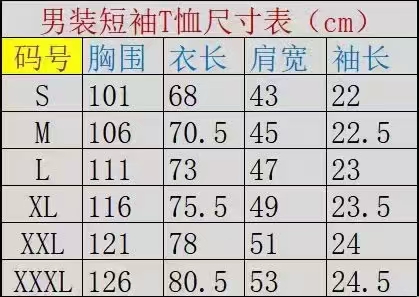 微信图片_20260327233535_3102_36.jpg