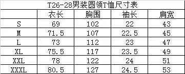 af51fd28298284c35efa56d1f48fbe6c.jpg