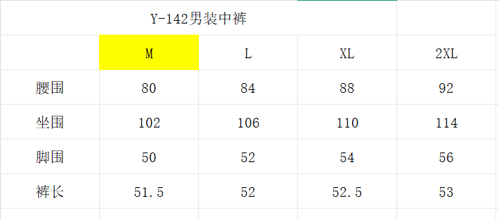 13420217856821257.jpg