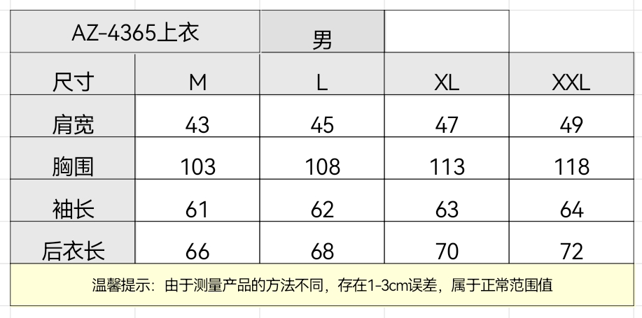 13420221567214833.jpg