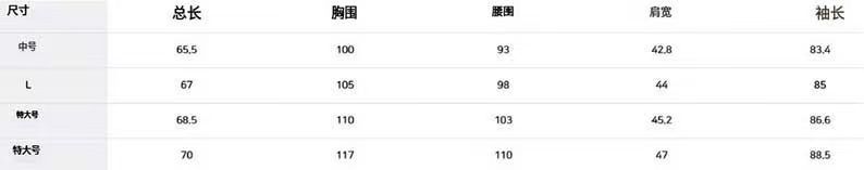 微信图片_20251219232957_2008_36.jpg