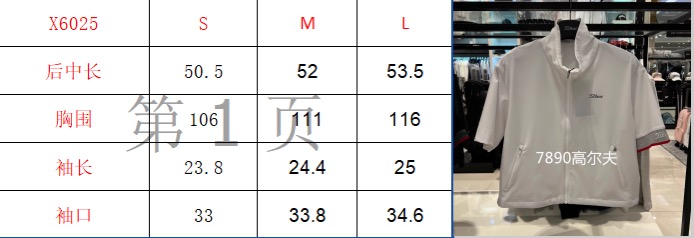 13420386271775580.jpg