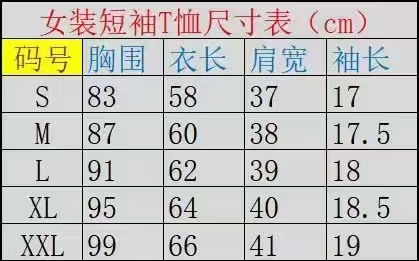 d5e84b58-4c7c-48bb-b881-6ec37a017e90.png