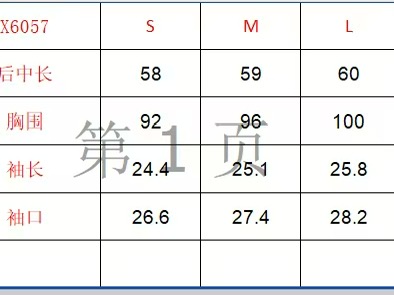 13420443556781329.jpg