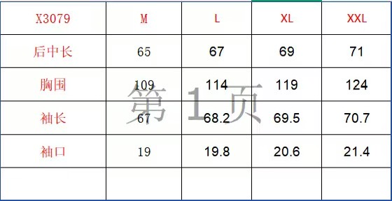 13421084354105986.jpg